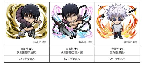 ꡼ No.006 | ֶƮȤRPG ȥޥסTV˥֡ؼѲٲ̡ޡפȤΥܤ828鳫šθ޾  椬о