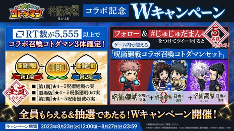 ꡼ No.007 | ֶƮȤRPG ȥޥסTV˥֡ؼѲٲ̡ޡפȤΥܤ828鳫šθ޾  椬о