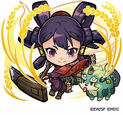 ꡼ No.002 | ֶƮȤRPG ȥޥסTV˥ŷΥʥҥץܤ913˳ϡ6֥ʥҥפץ쥼