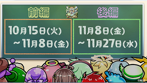 ꡼ No.005Υͥ / ֥ȥޥפ6.5ǯե饤󥤥٥Ȥݡȡɥȥޥ֥ߡפʤɺǿȯɽ