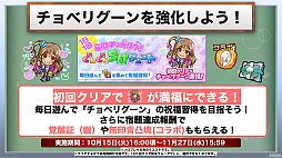 ꡼ No.011Υͥ / ֥ȥޥפ6.5ǯե饤󥤥٥Ȥݡȡɥȥޥ֥ߡפʤɺǿȯɽ