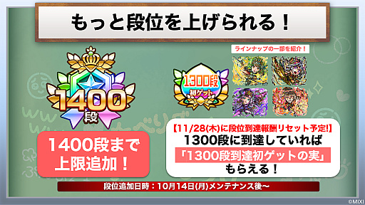 ꡼ No.022Υͥ / ֥ȥޥפ6.5ǯե饤󥤥٥Ȥݡȡɥȥޥ֥ߡפʤɺǿȯɽ