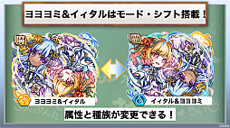 ꡼ No.025Υͥ / ֥ȥޥפ6.5ǯե饤󥤥٥Ȥݡȡɥȥޥ֥ߡפʤɺǿȯɽ