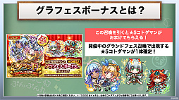 ꡼ No.026Υͥ / ֥ȥޥפ6.5ǯե饤󥤥٥Ȥݡȡɥȥޥ֥ߡפʤɺǿȯɽ