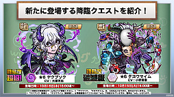 ꡼ No.029Υͥ / ֥ȥޥפ6.5ǯե饤󥤥٥Ȥݡȡɥȥޥ֥ߡפʤɺǿȯɽ