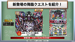 ꡼ No.030Υͥ / ֥ȥޥפ6.5ǯե饤󥤥٥Ȥݡȡɥȥޥ֥ߡפʤɺǿȯɽ