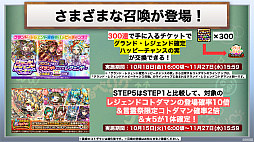 ꡼ No.034Υͥ / ֥ȥޥפ6.5ǯե饤󥤥٥Ȥݡȡɥȥޥ֥ߡפʤɺǿȯɽ