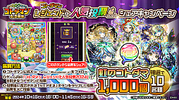 ꡼ No.055Υͥ / ֥ȥޥפ6.5ǯե饤󥤥٥Ȥݡȡɥȥޥ֥ߡפʤɺǿȯɽ