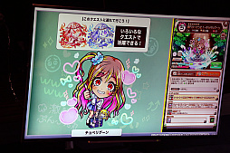 ꡼ No.060Υͥ / ֥ȥޥפ6.5ǯե饤󥤥٥Ȥݡȡɥȥޥ֥ߡפʤɺǿȯɽ