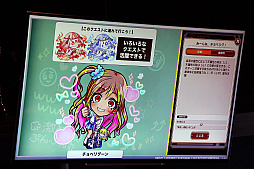 ꡼ No.061Υͥ / ֥ȥޥפ6.5ǯե饤󥤥٥Ȥݡȡɥȥޥ֥ߡפʤɺǿȯɽ