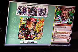 ꡼ No.062Υͥ / ֥ȥޥפ6.5ǯե饤󥤥٥Ȥݡȡɥȥޥ֥ߡפʤɺǿȯɽ