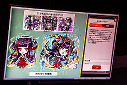 ꡼ No.064Υͥ / ֥ȥޥפ6.5ǯե饤󥤥٥Ȥݡȡɥȥޥ֥ߡפʤɺǿȯɽ