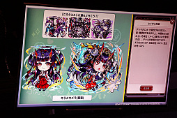 ꡼ No.065Υͥ / ֥ȥޥפ6.5ǯե饤󥤥٥Ȥݡȡɥȥޥ֥ߡפʤɺǿȯɽ