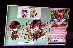 ꡼ No.066Υͥ / ֥ȥޥפ6.5ǯե饤󥤥٥Ȥݡȡɥȥޥ֥ߡפʤɺǿȯɽ