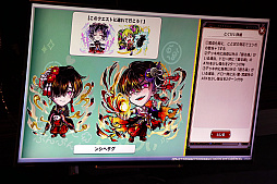 ꡼ No.067Υͥ / ֥ȥޥפ6.5ǯե饤󥤥٥Ȥݡȡɥȥޥ֥ߡפʤɺǿȯɽ