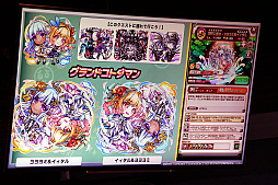 ꡼ No.068Υͥ / ֥ȥޥפ6.5ǯե饤󥤥٥Ȥݡȡɥȥޥ֥ߡפʤɺǿȯɽ