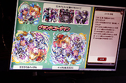 ꡼ No.069Υͥ / ֥ȥޥפ6.5ǯե饤󥤥٥Ȥݡȡɥȥޥ֥ߡפʤɺǿȯɽ