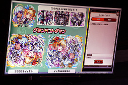 ꡼ No.071Υͥ / ֥ȥޥפ6.5ǯե饤󥤥٥Ȥݡȡɥȥޥ֥ߡפʤɺǿȯɽ