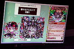 ꡼ No.072Υͥ / ֥ȥޥפ6.5ǯե饤󥤥٥Ȥݡȡɥȥޥ֥ߡפʤɺǿȯɽ