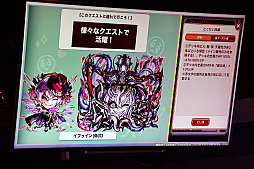 ꡼ No.073Υͥ / ֥ȥޥפ6.5ǯե饤󥤥٥Ȥݡȡɥȥޥ֥ߡפʤɺǿȯɽ