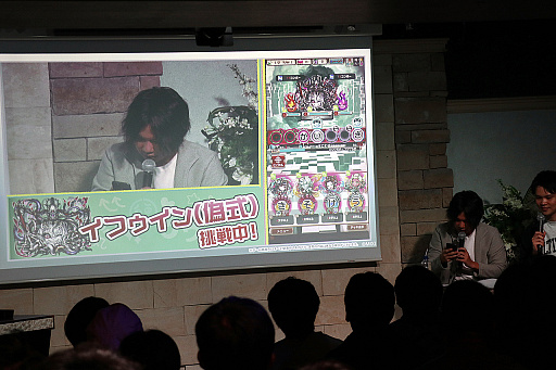 画像ギャラリー No.075のサムネイル画像 / 「コトダマン」の6.5周年オフラインイベントをレポート。グランドコトダマン「ヨヨヨミ&イィタル」など最新情報が発表に