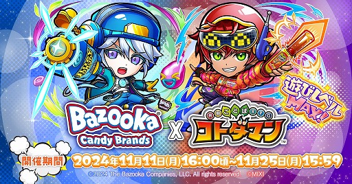 ꡼ No.005 | ᤬˥äȽФ륢졣֥ȥޥסꥫΤۻҥ᡼֥Хǥ֥󥺡פȤΥܤ1111˥