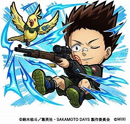 ꡼ No.005 | ֥ȥޥסTV˥SAKAMOTO DAYSץܤ326˳ϡϺīҥΦ餬ܾо