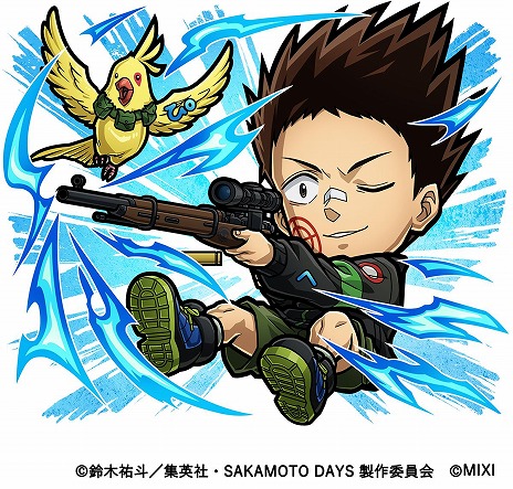 ꡼ No.010 | ֥ȥޥסTV˥SAKAMOTO DAYSץܤ326˳ϡϺīҥΦ餬ܾо