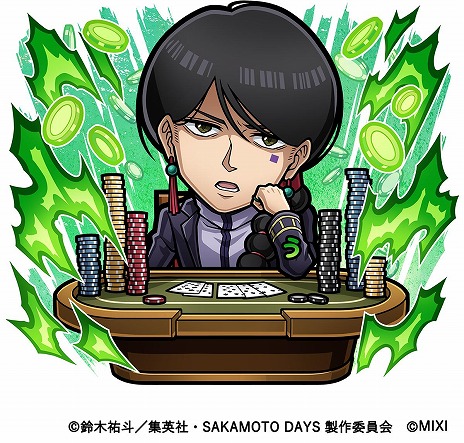꡼ No.017 | ֥ȥޥסTV˥SAKAMOTO DAYSץܤ326˳ϡϺīҥΦ餬ܾо