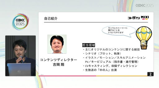 Galeria de imagens No.002 Imagem de miniatura / é um retorno da parte inferior. Da maior crise em 