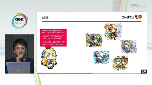 Galeria de imagens No.007 Imagem de miniatura / é um retorno da parte inferior. Da maior crise em 