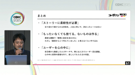 Galeria de imagens No. 012 Imagem de miniatura / é um retorno da parte inferior. Desde a maior crise em 