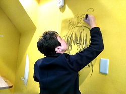 画像ギャラリー No.010のサムネイル画像 / ホラーADV「NOeSIS 歌う影の戯曲」,Android版が11月24日発売に