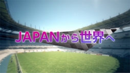画像ギャラリー No.002のサムネイル画像 / 「プロサッカークラブをつくろう! ロード・トゥ・ワールド」,事前登録数5万件突破を記念したPVが公開に。ナレーションは八塚 浩氏が担当