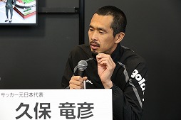 画像ギャラリー No.003のサムネイル画像 / 「サカつくRTW」，セガフェス2018で行われた生放送の公式レポートが公開