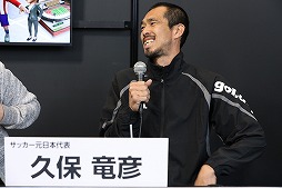 画像ギャラリー No.004のサムネイル画像 / 「サカつくRTW」，セガフェス2018で行われた生放送の公式レポートが公開