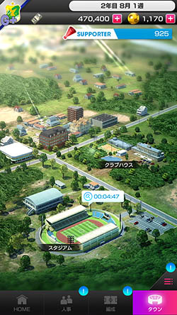 ꡼ No.005Υͥ / ֥ץå֤Ĥ ɡȥɡפӥ󡣾Υʤɹŵ