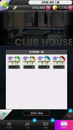 ꡼ No.006 | ֥ץå֤Ĥ ɡȥɡפӥ󡣾Υʤɹŵ