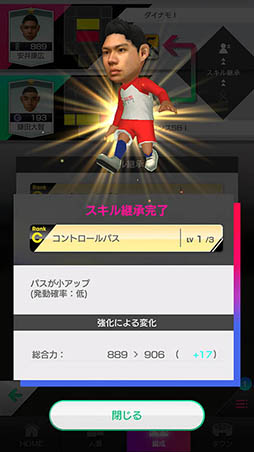 ꡼ No.009 | ֥ץå֤Ĥ ɡȥɡפӥ󡣾Υʤɹŵ