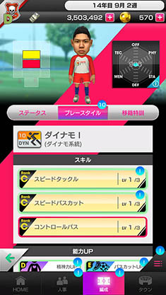 ꡼ No.010 | ֥ץå֤Ĥ ɡȥɡפӥ󡣾Υʤɹŵ