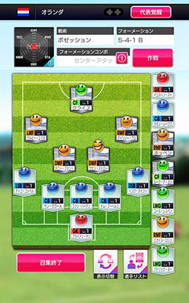 ꡼ No.017 | ֥ץå֤Ĥ ɡȥɡפӥ󡣾Υʤɹŵ