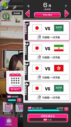 ꡼ No.018 | ֥ץå֤Ĥ ɡȥɡפӥ󡣾Υʤɹŵ