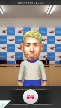 画像ギャラリー No.004のサムネイル画像 / 「プロサッカークラブをつくろう！ ロード・トゥ・ワールド」でGW特別イベントが開催