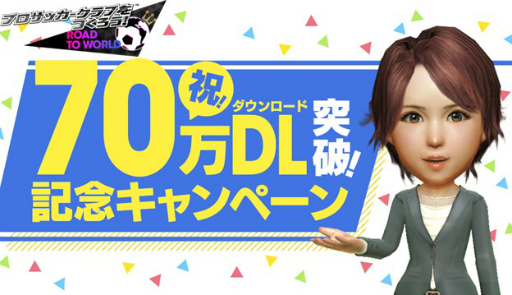 ꡼ No.001Υͥ / ֥Ĥ ɡȥɡס70DLǰGB700Ĥץ쥼