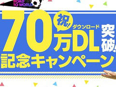 ֥Ĥ ɡȥɡס70DLǰGB700Ĥץ쥼