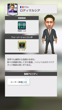 ꡼ No.004Υͥ / ֥ĤRTWפǥȡSUPER STAR FES Vol.06פ