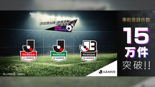 ���������꡼ No.001�Υ���ͥ������ / �֥����Ĥ�RTW�ס�12��˼���������J�꡼���⡼�ɡפλ�����Ͽ����15���������