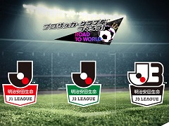 ֥ĤRTWסJ꡼⡼ɡɤλϿ20ˡ1212ΥơǤɲþȯɽ