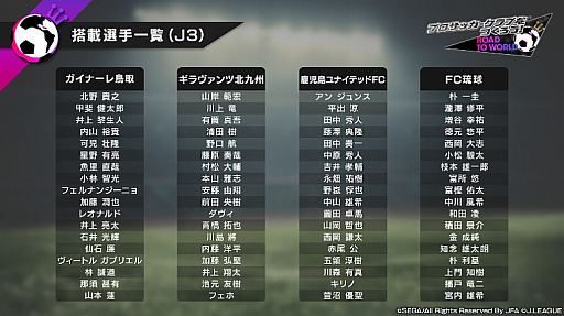 ꡼ No.011 | ֥ץå֤Ĥ ɡȥɡסJ꡼⡼ɤо줹ꥹȤ