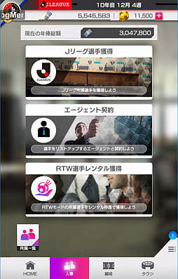 ꡼ No.016 | ֥ץå֤Ĥ ɡȥɡסJ꡼⡼ɤо줹ꥹȤ